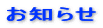 ���m�点
