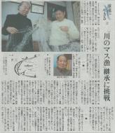 �d���n��