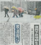 �x�R�V���u���g�Ăсv