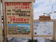 ����ݍH��