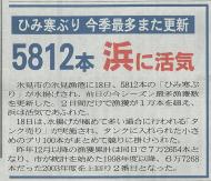 �Z���^�[����