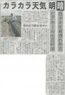 �����͏��J