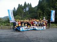 �T�N���}�X���R�Y���ώ@��