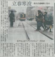 �k���{�V���u���t���g�v