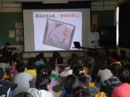 �T�N���}�X���R�Y���ώ@��@