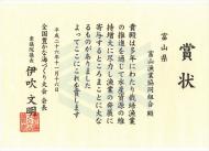 �S���L���ȊC�Â�����