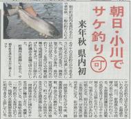 �����͐�