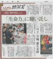 �����̕���