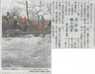 �k���{�V���u�����]�J��o���v