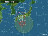 �䕗�P�P��