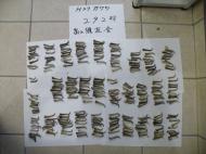 ��r��̓V�C