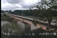 炢