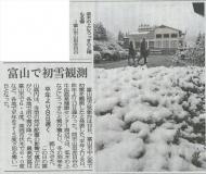 �f�[�^����