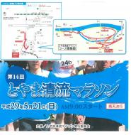 �Ȃ��Ȃ���������