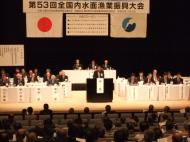 �����ŃA�����I��