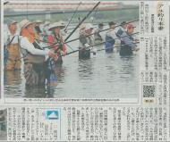 �k���{�V��