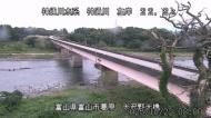 北日本新聞記事