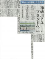 �x�R�V���L��