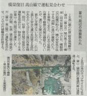 ���R���S���L��