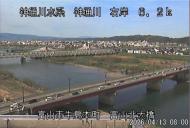 �����͗ǂ��V�C