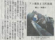 �A���������L��