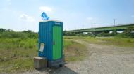 ���݃g�C���ݒu���܂���