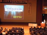 �L���ȊC�Â���t�H�[����