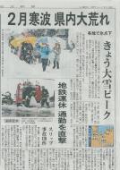 �Q�����g