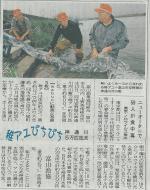 ���ʂ͂܂�����